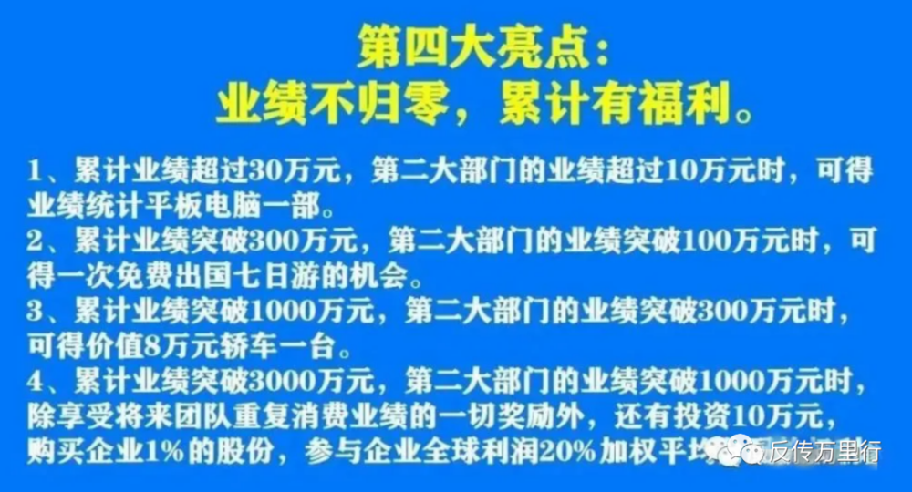 澳门与香港管家婆100%精准的虚假宣传-精选解析与落实