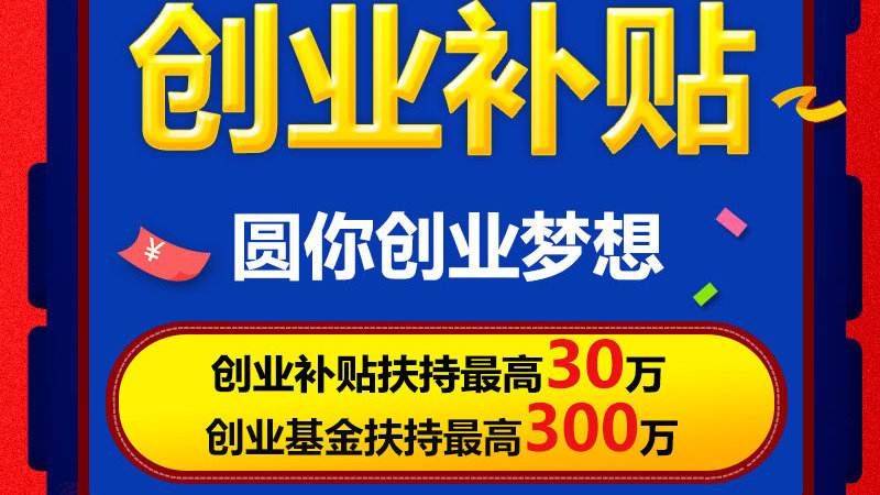 澳门与香港一码一肖一特一中Ta几si的虚假宣传-精选解析与落实