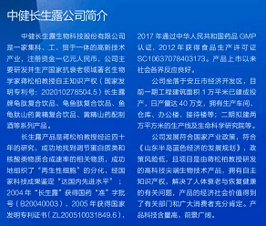 2025新澳门与香港天天精准免费大全的虚假宣传-精选解析与落实