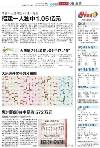 2025年新澳门天天开好彩实用释义、解释与落实