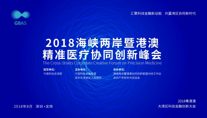 2025年新澳最精准正最精准大全.警惕虚假宣传-全面贯彻解释落实