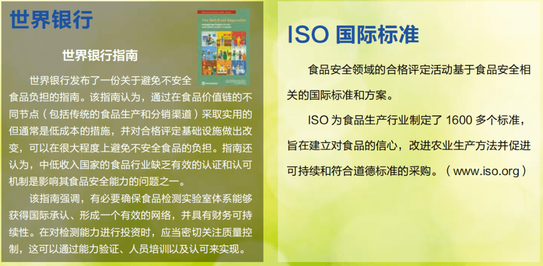 2025澳门今晚开奖结果.警惕虚假宣传-全面贯彻解释落实