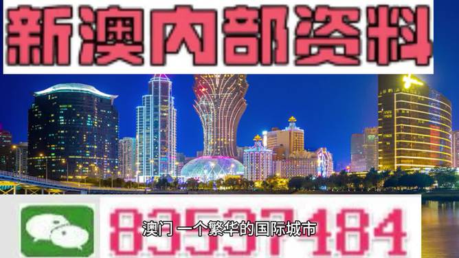 2025澳门精准正版图库.警惕虚假宣传-内容介绍执行