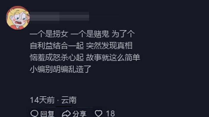 澳门一码一码100准确最全.警惕虚假宣传-系统管理执行