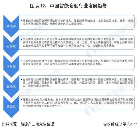 新澳大全2025正版资料.警惕虚假宣传-系统管理执行