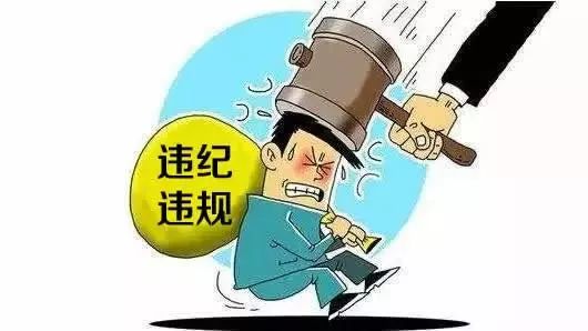 今晚澳门9点35分开什么.警惕虚假宣传-系统管理执行