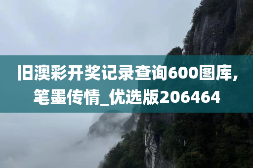 2025新澳特今天的消息.警惕虚假宣传-系统管理执行