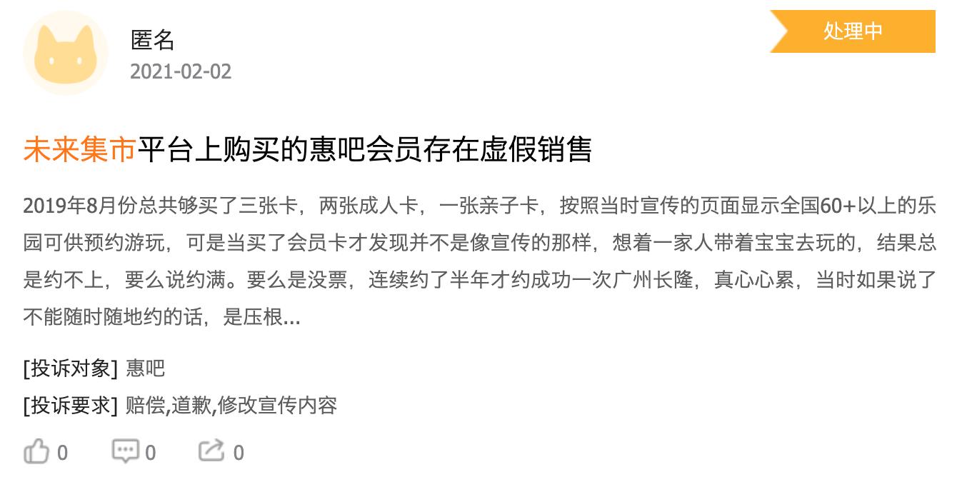 最准一码一肖100%凤凰网.警惕虚假宣传-精选解析解释落实