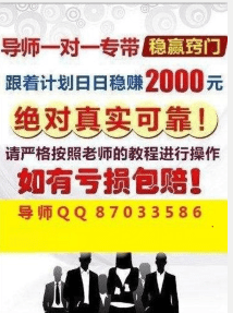 2025年天天彩免费资料.警惕虚假宣传-精选解析解释落实