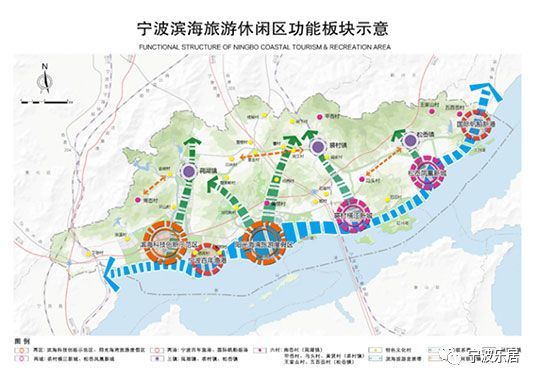 水湖镇最新规划